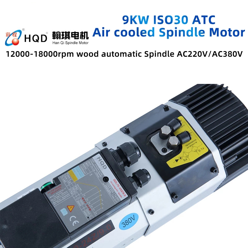 HQD 자동 공구 변경 스핀들 9KW ISO30 220V 380V ATC 공기 냉각 스핀들 모터 목공 cnc 라우터 