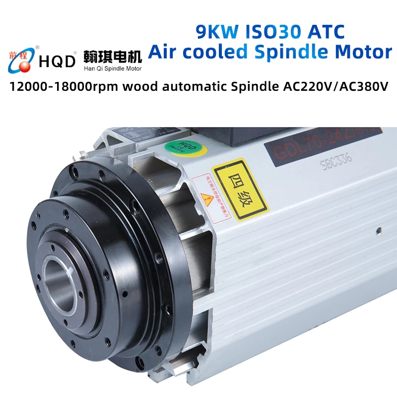 HQD 자동 공구 변경 스핀들 9KW ISO30 220V 380V ATC 공기 냉각 스핀들 모터 목공 cnc 라우터 