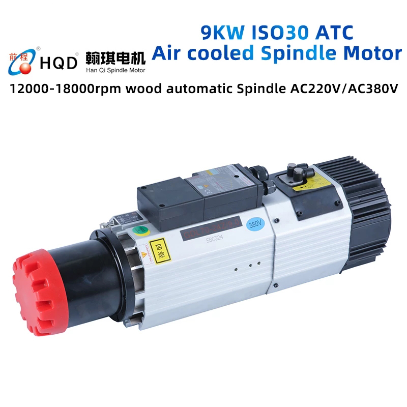 HQD 자동 공구 변경 스핀들 9KW ISO30 220V 380V ATC 공기 냉각 스핀들 모터 목공 cnc 라우터 